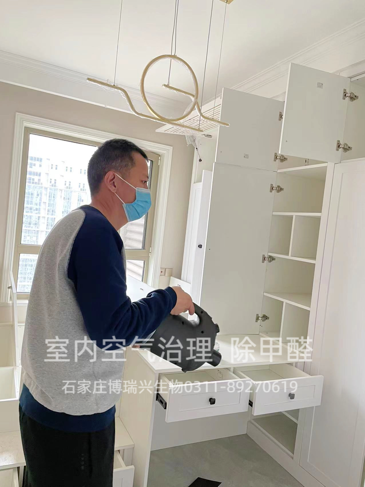 深度解析什么是甲醛？